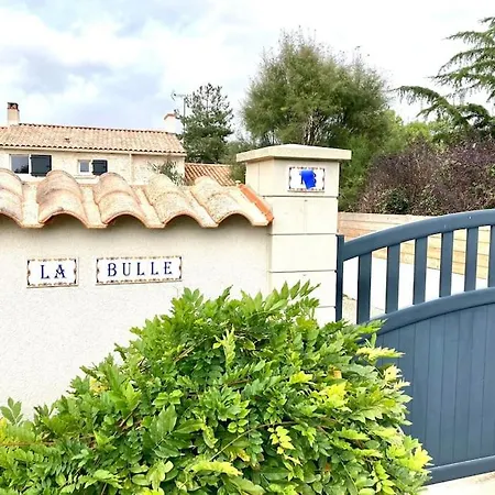La Bulle Avec Jardin A 15 Min Des Plages * Saint-Benoist-sur-Mer